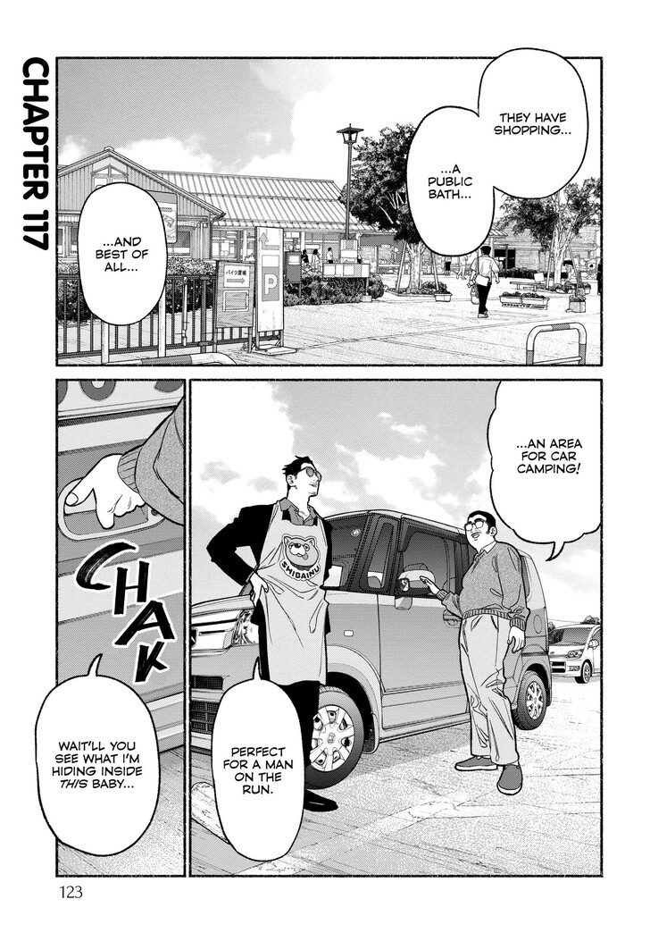 The Way Of The House Husband, Chapter 117 image 01